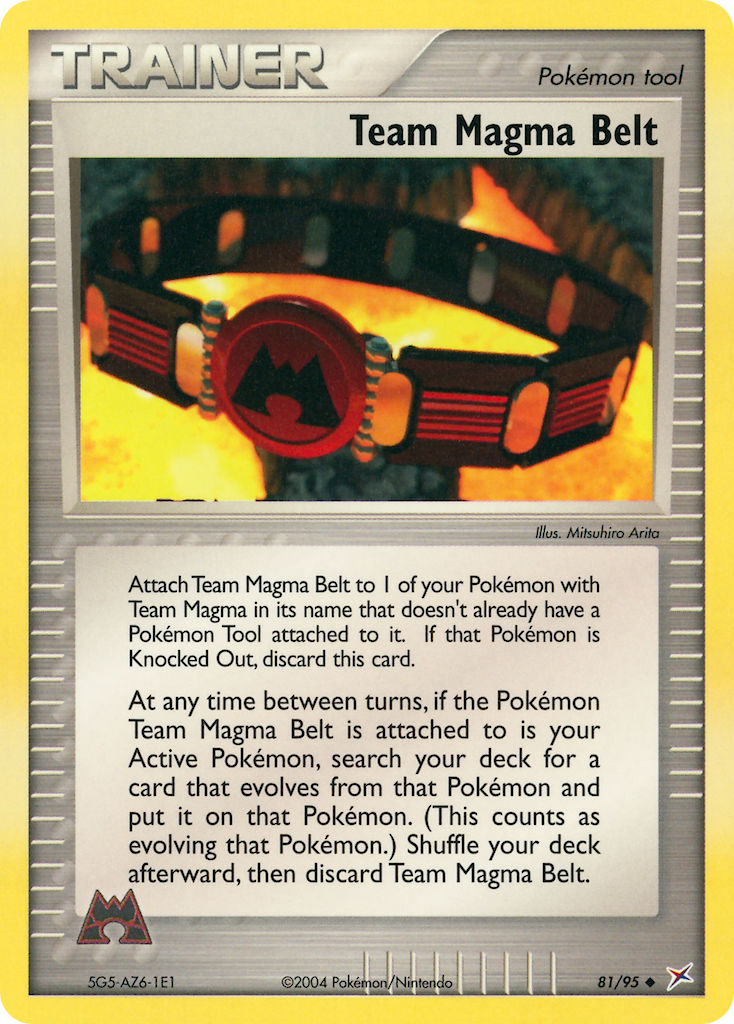 Belt [Reverse Holo]